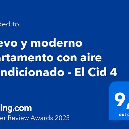 Apartamento Bulevar 2 Con Parking 카스텔론델라플라나 외부 사진